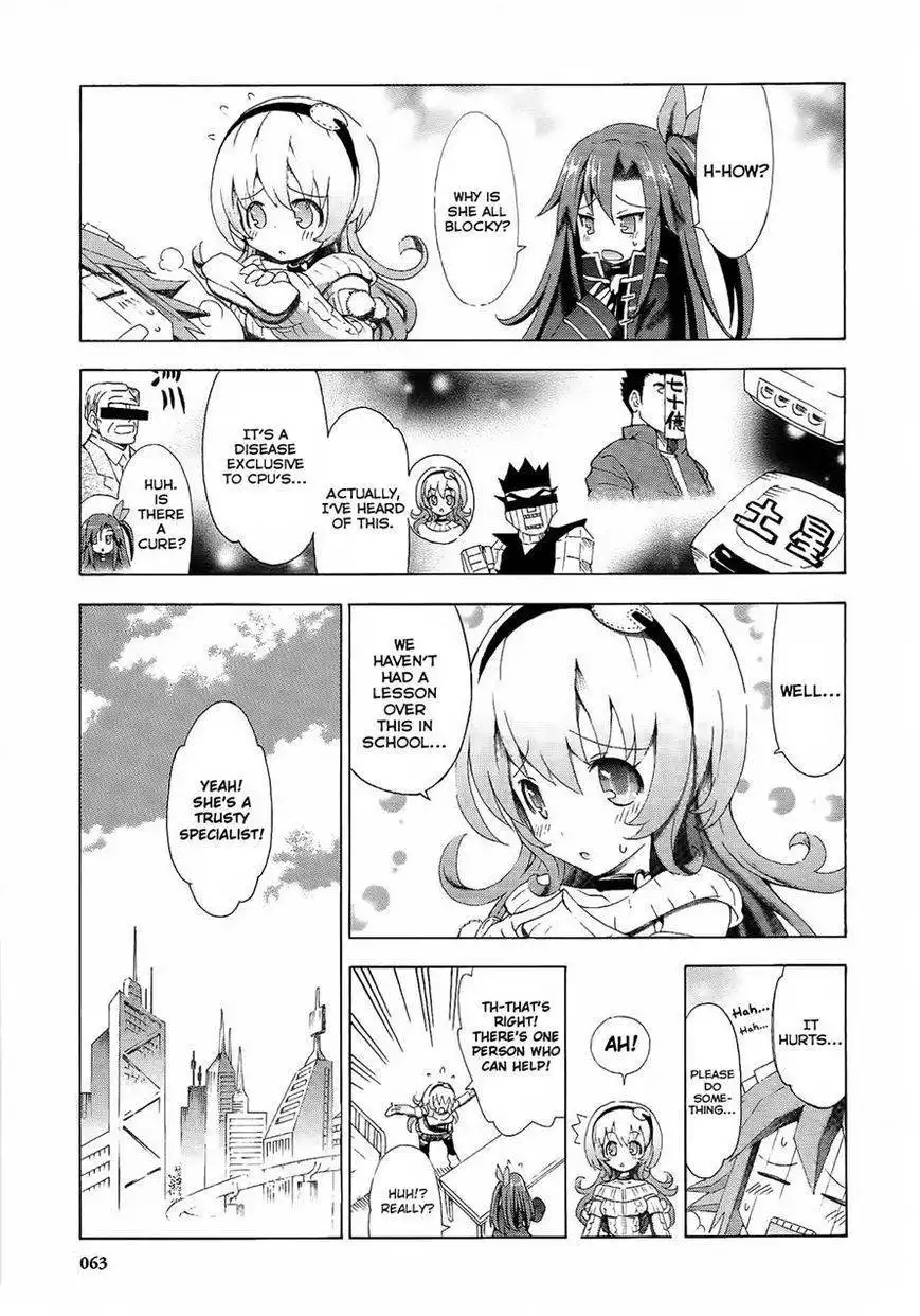 Chou Jigen Game Neptune - Megami Tsuushin Chapter 4 5